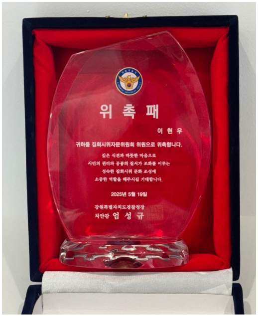 f1f52800ee93ad9af27f29f72925d11f_1775182002_5676.png f1f52800ee93ad9af27f29f72925d11f_1775182002_5676.png